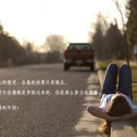 word文档的形式是什么意思
